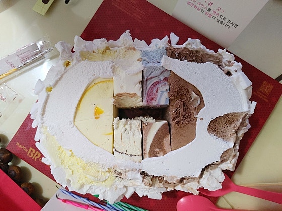 배스킨라빈스 전북임실점 사진 2