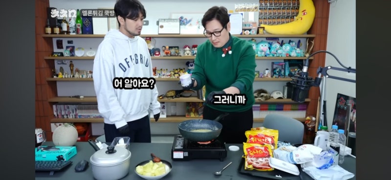 김풍 멜론 튀김 레시피