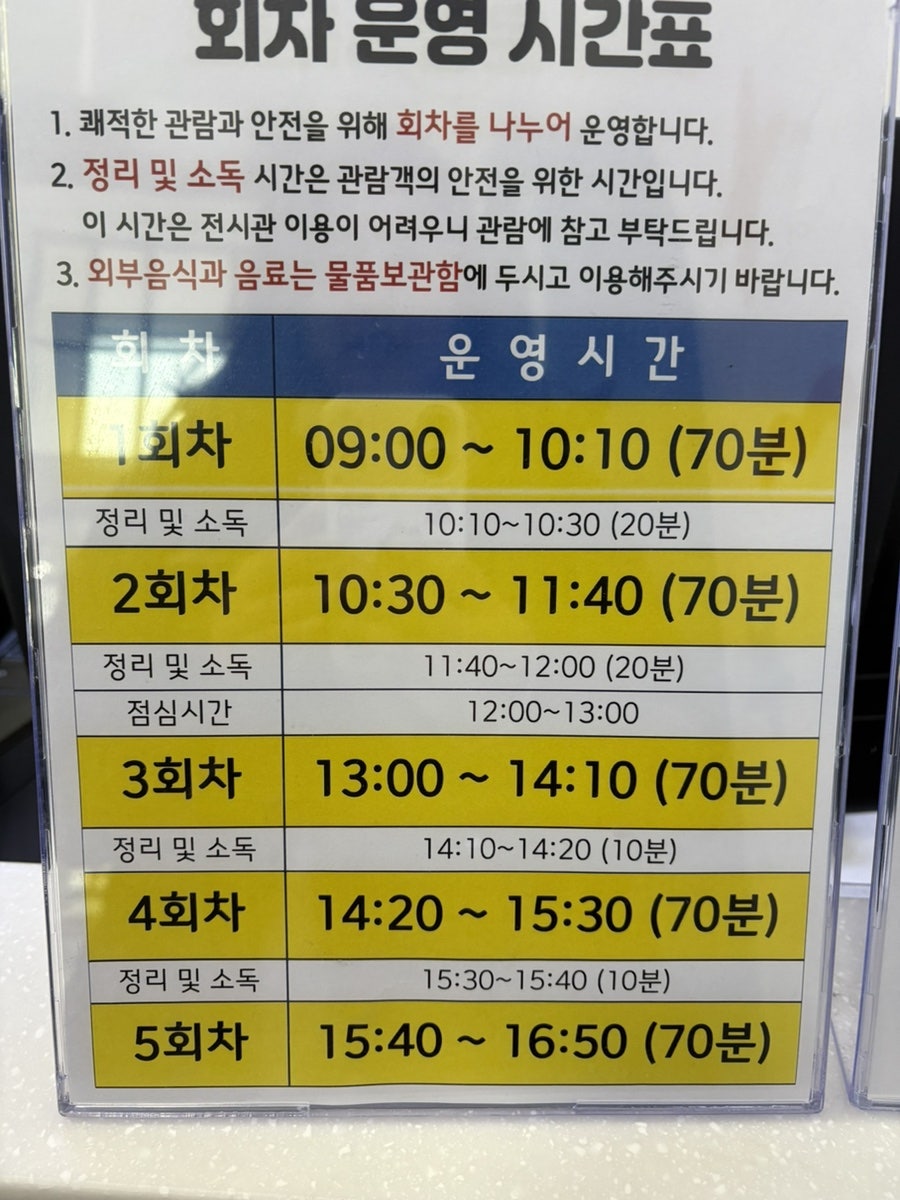 숲속향기 사진 2