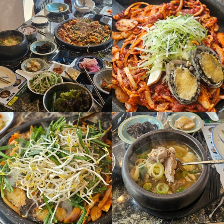  진해 용원동 맛집 점심 오리탕 오리주물럭 '오리아저씨' 용원 가볼만한곳 추천