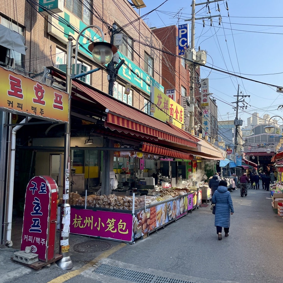 원팥칼국수 사진 2