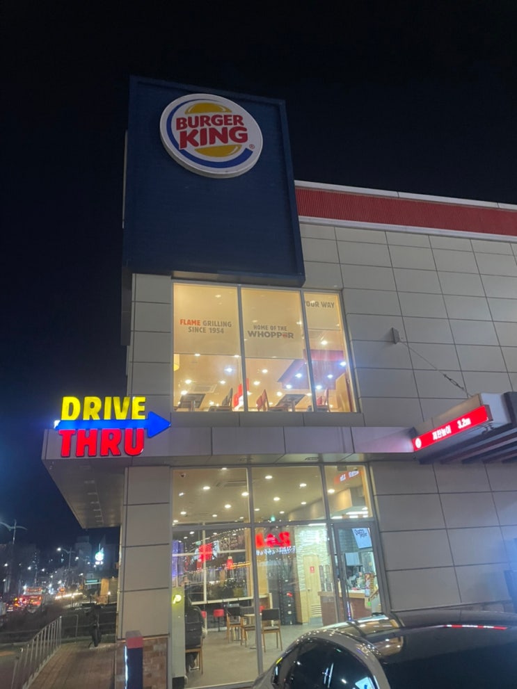  버거킹 신메뉴 갈릭불고기맥시멈 와퍼패티갯수 갈불맥시멈 갈릭불고기원파운더 와퍼패티4장 길릭칩 2배 군산버거킹 와퍼주니어할인 아이스아메리카노