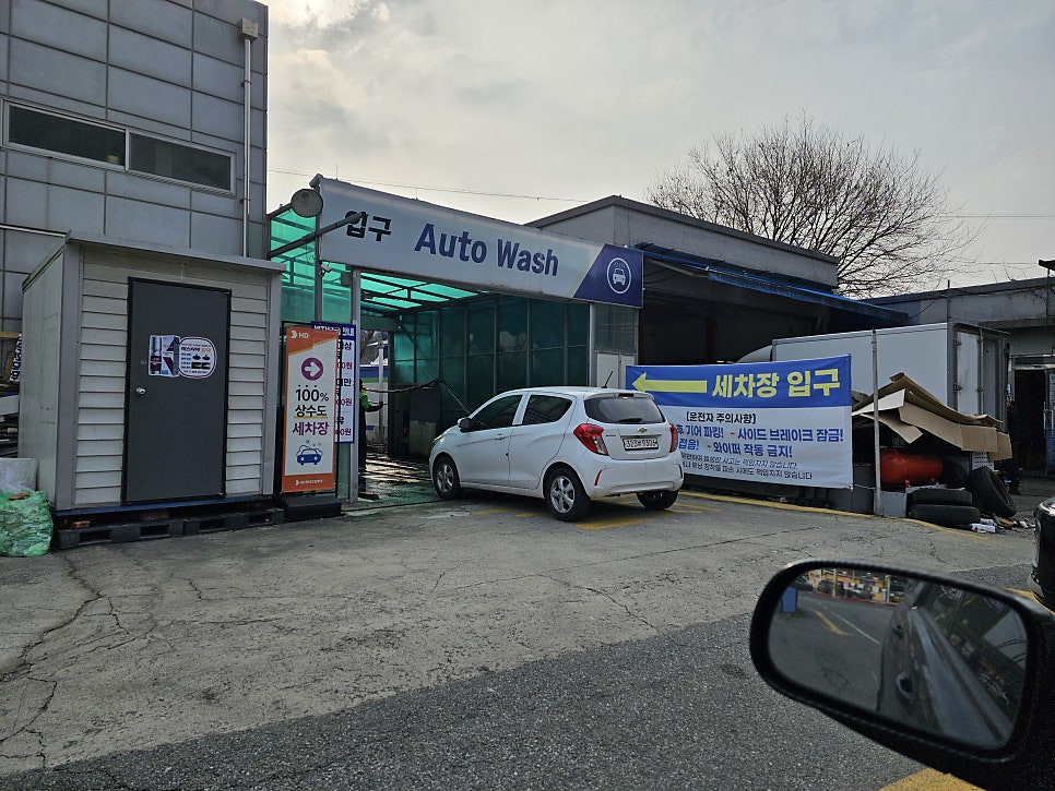 본죽 대전가수원점 사진 6