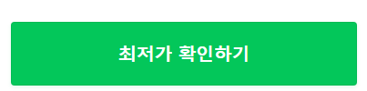사랑 받는 32MN500M LG전자 FHD IPS 모니터 후기
