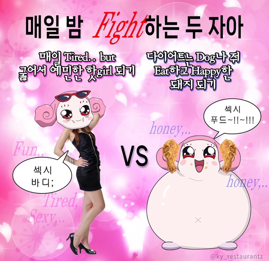 79대포 춘천우두점 사진 1