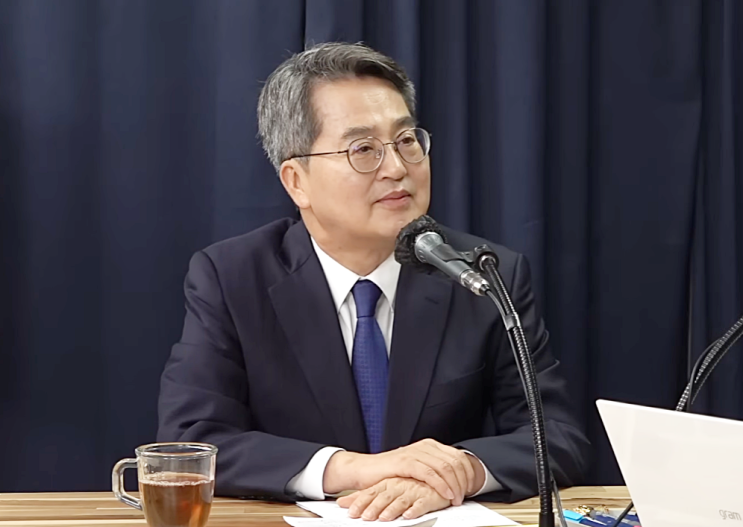 김동연, “오만했다” 공개 반성…민주당 당원 향해 “일체감 부족, 제가 바뀌겠다”