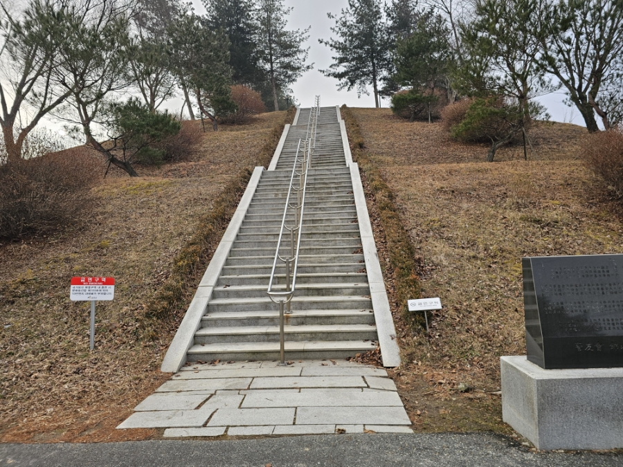 인대산 사진 3