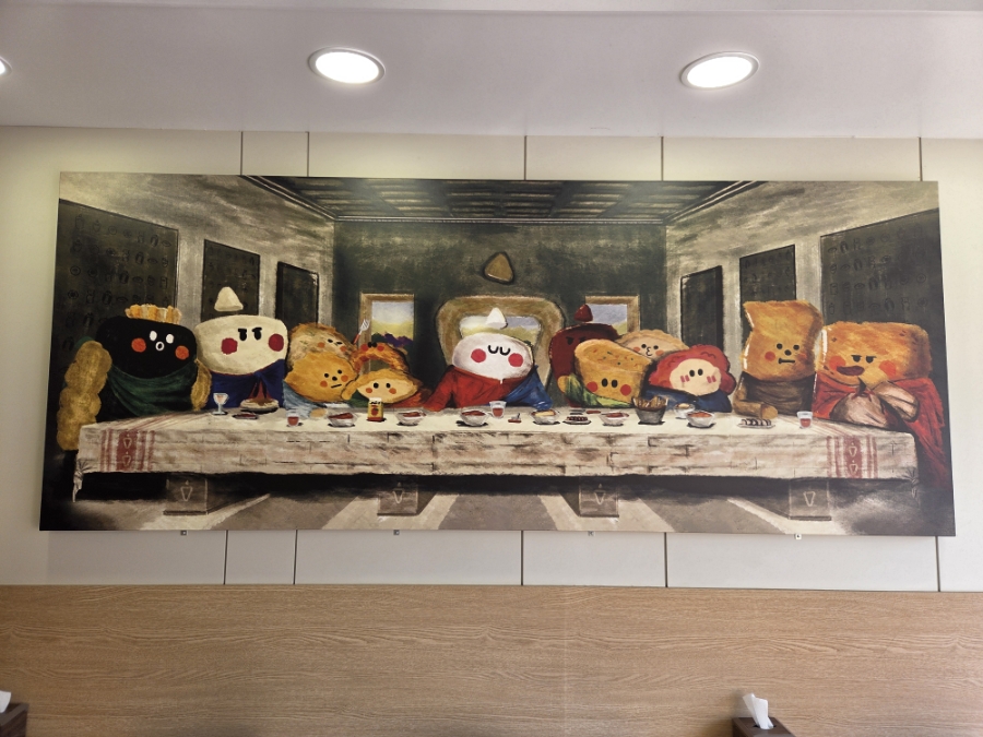 신전떡볶이 신암점 사진 2