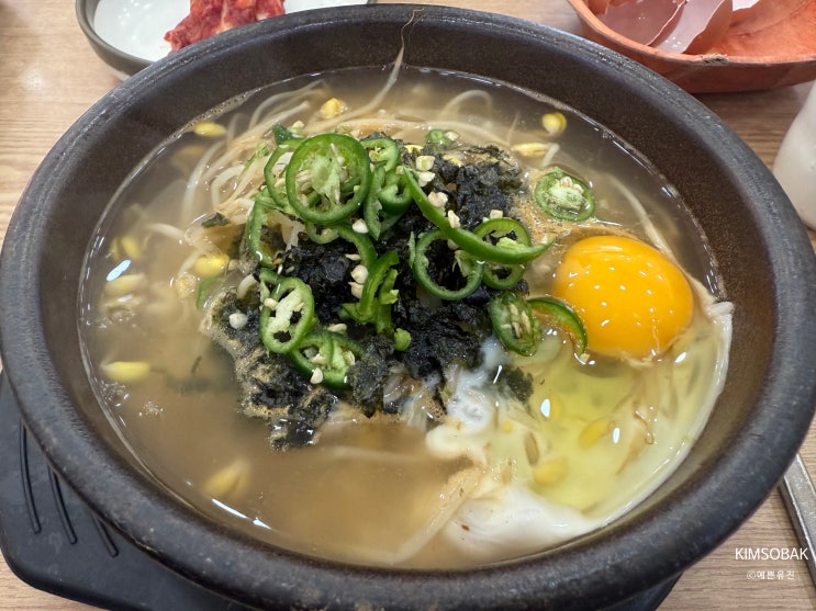  별내맛집 24시전주콩나물국밥 별내점