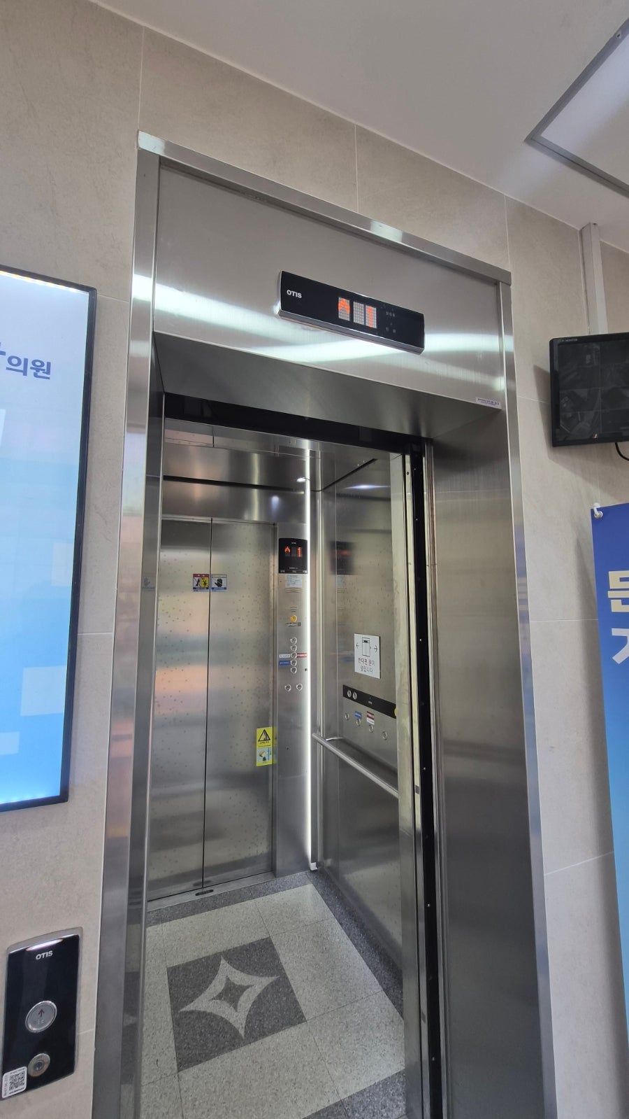 쿠키셀레스트 사진 3