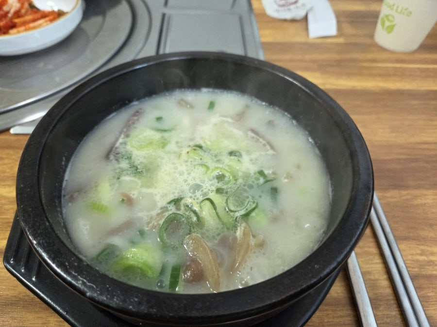 양지촌가든 사진 5