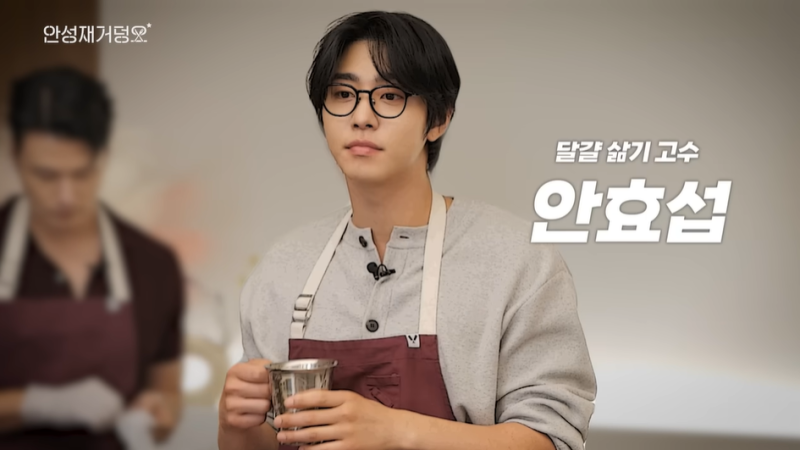 [초간단 요리] 달걀 반숙란 삶기_안효섭 반숙란 삶기, 안효섭 계란 삶기, 안효섭 달걀 삶기, ....