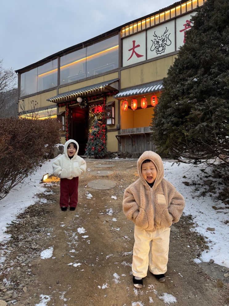  쌍둥이 데리고 춘천카페 대룡산장 주말나들이(인절미 크림빵 꼭 드세요!)