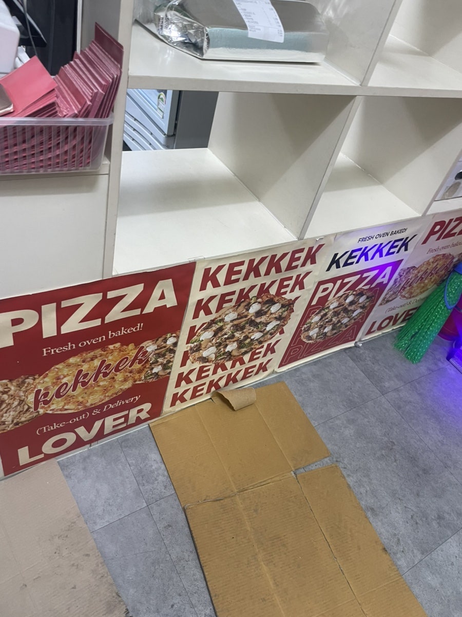 큭큭피자 강북직영점 사진 5