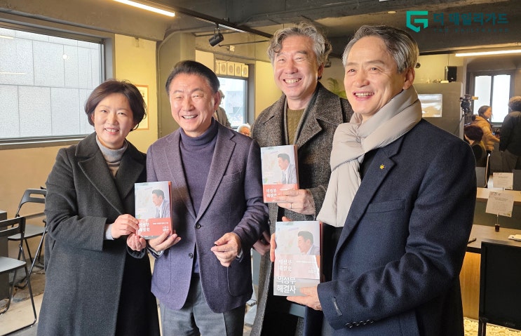  '의정부 해결사(史)'로 정리한 민선8기…김동근 시장, “개방·소통·시민이 해법”[현장취재]