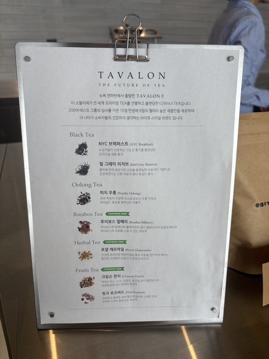 인투 사진 5