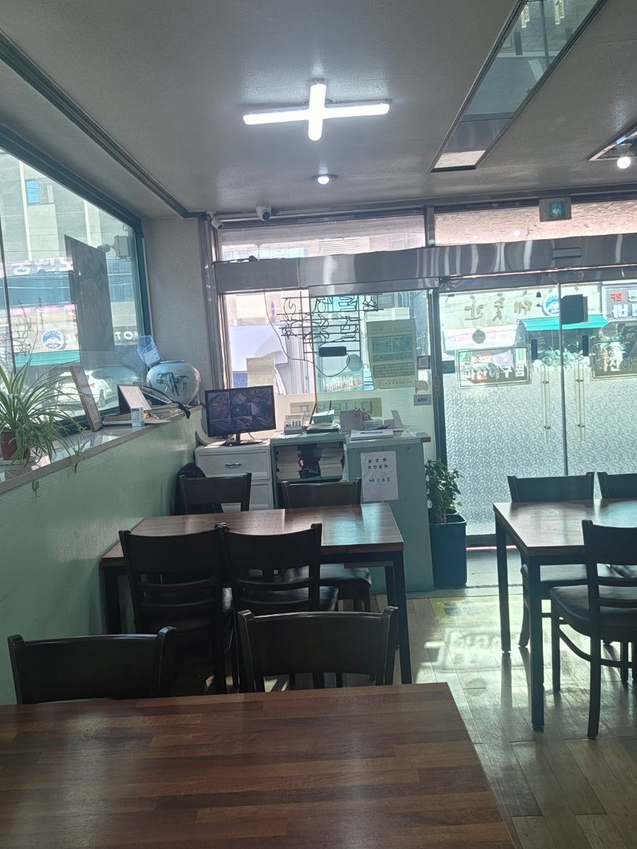 원조마산아구찜 사진 3