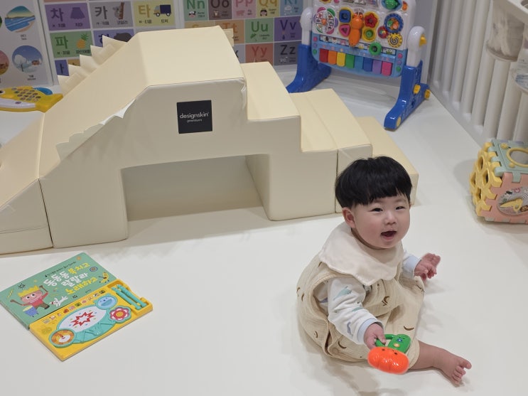  거실육아 걱정 크림하우스 아기 베이비룸 프리2S 매트로 걱정 없어요