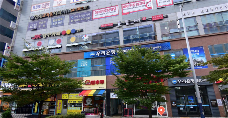 부산 명지 치과 직접 가려고 정리한 5곳