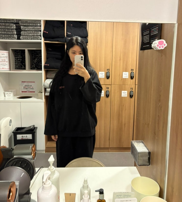  여리한다이어트 서면점｜결혼 전 부산 체형관리, 거북목 관리받아본 후기
