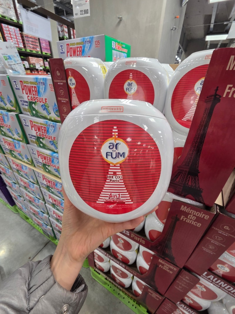 향기좋은 세탁세제, 캡슐세제 추천, 아로퓸 메모아르 드 프랑 파리 캡슐세제, 향기부스터, 퓨....