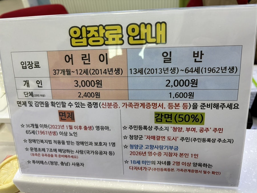 숲속향기 사진 3