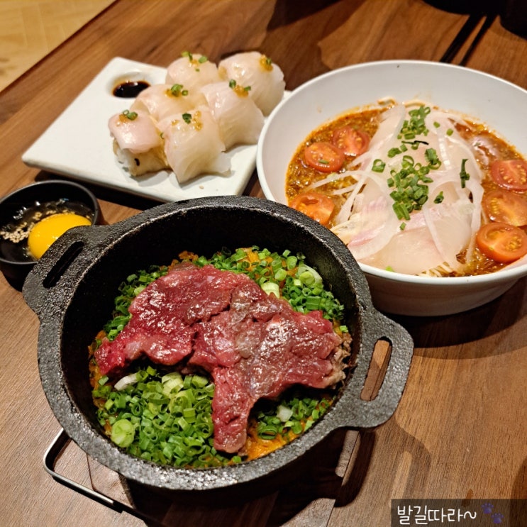운정) 스타필드 맛집 '정희' - 눈과 입 호강하는 퓨전 한식