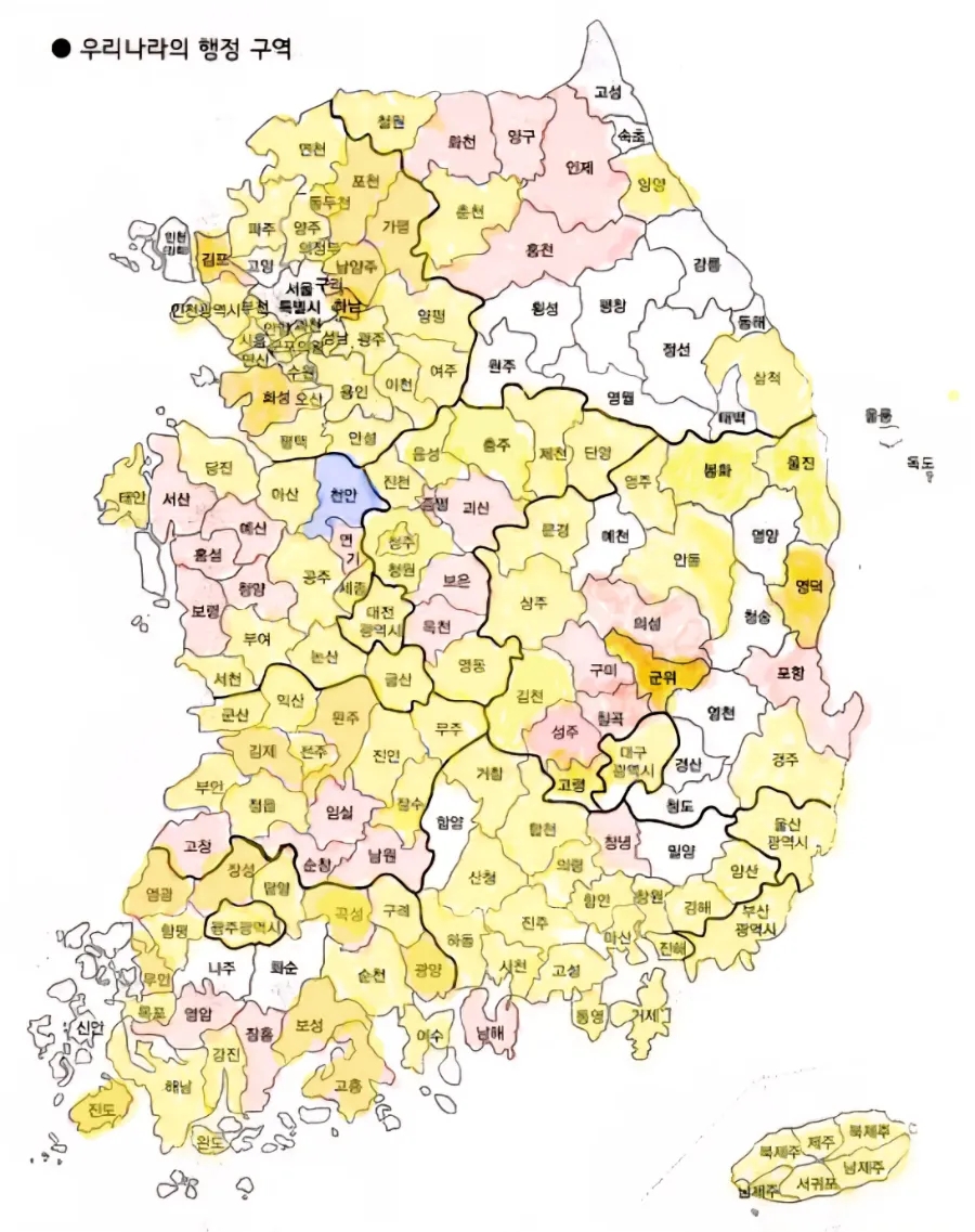 도미노피자 중동점 사진 1