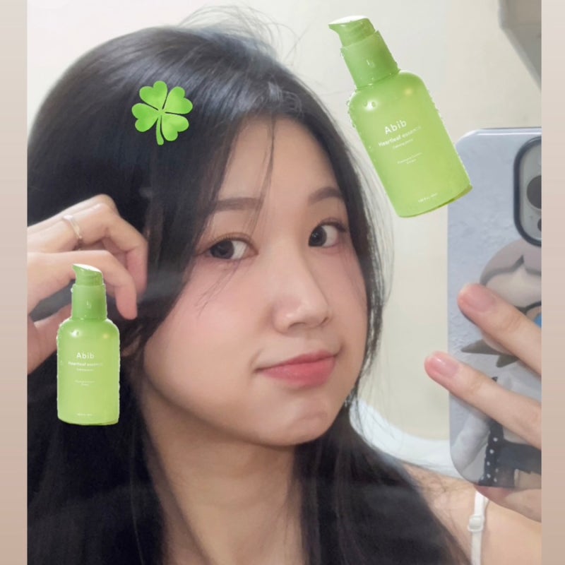 아비브 어성초 에센스 카밍 펌프 |군마트 PX 화장품 트러블 진정 화잘먹템 추천