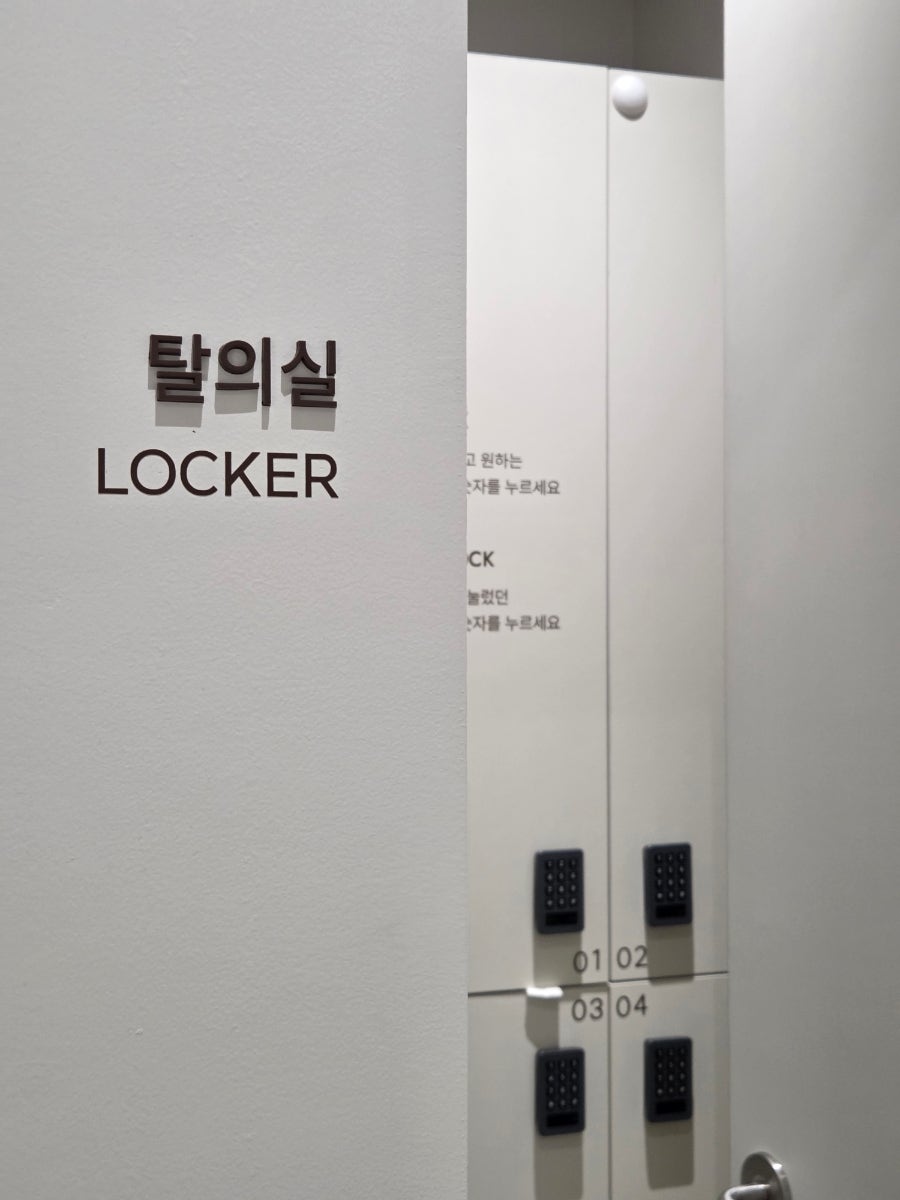 리블룸의원 사진 6
