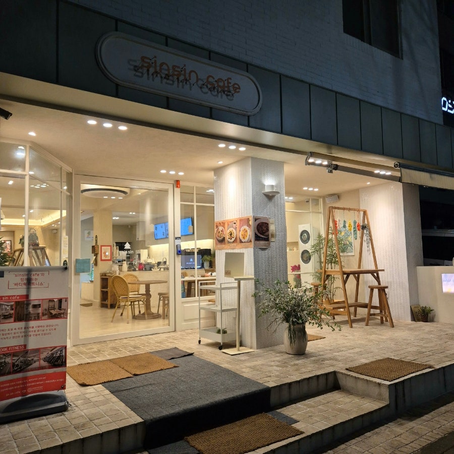 던킨 송파방이점 사진 2