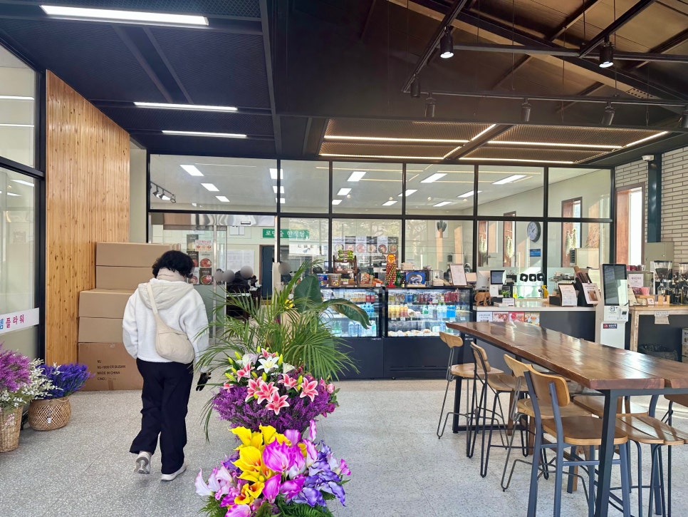 로뎀숲 사진 5