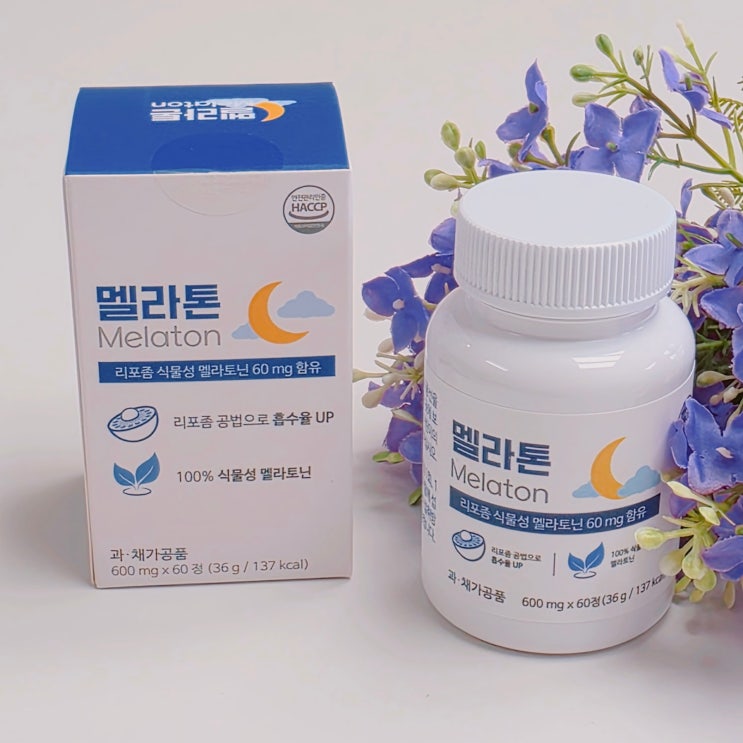  잠 잘 오는 영양제 조아제약 식물성 멜라토닌 멜라톤 섭취 후기