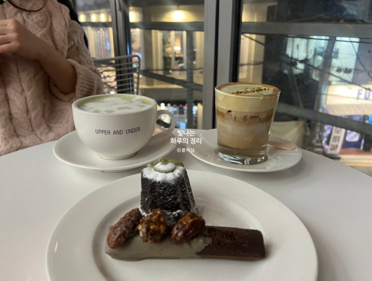 데이트 코스로 완벽한 분위기 깡패 강남역 카페 어퍼앤언더
