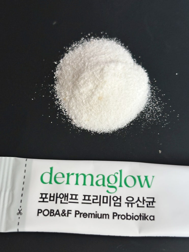 피부전용유산균 포바앤프, 장과 피부를 함께 고려한 이너뷰티 관리템