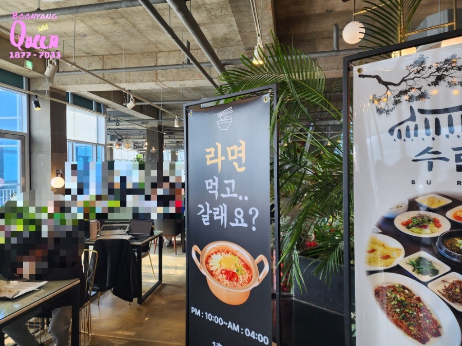 씨앤비베이커리카페 사진 2