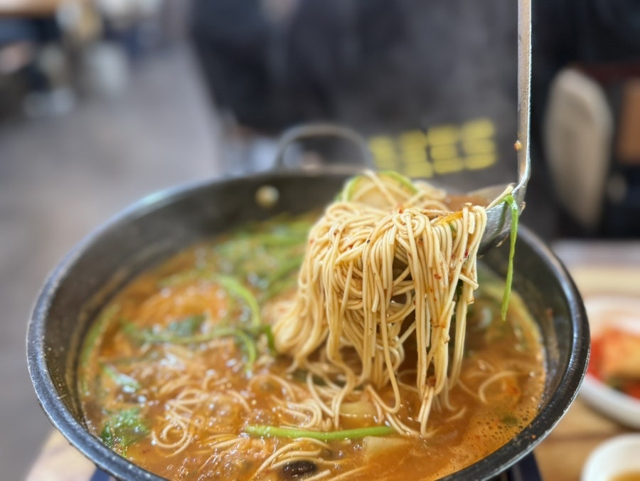 대교집 사진 1