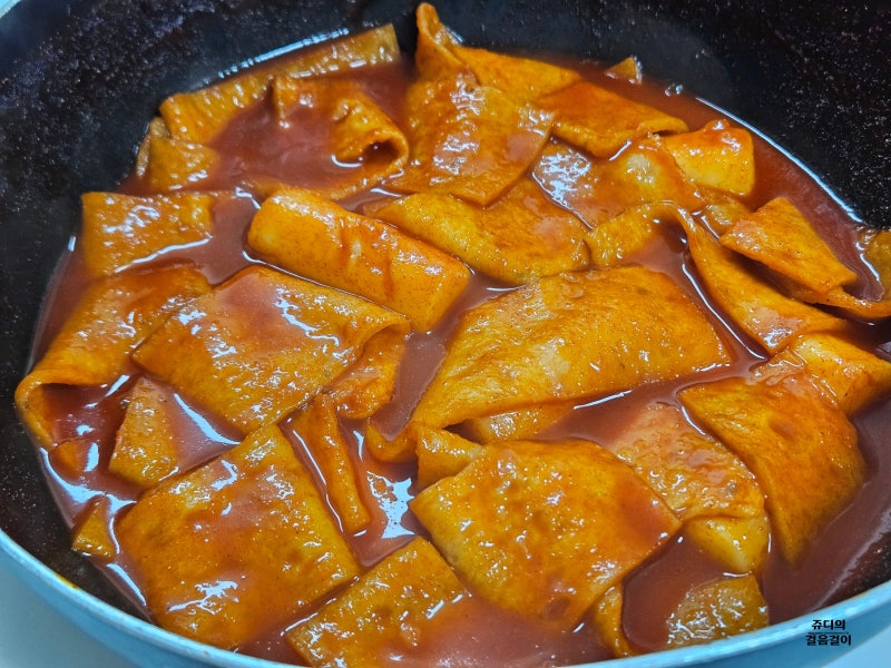 장우손 부산어묵 떡볶이밀키트 쌀떡볶이 쫀득한 맛있는 떡볶이 캠핑밀키트추천 간단 안주 ....