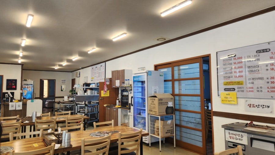 병천순대국밥 사진 2