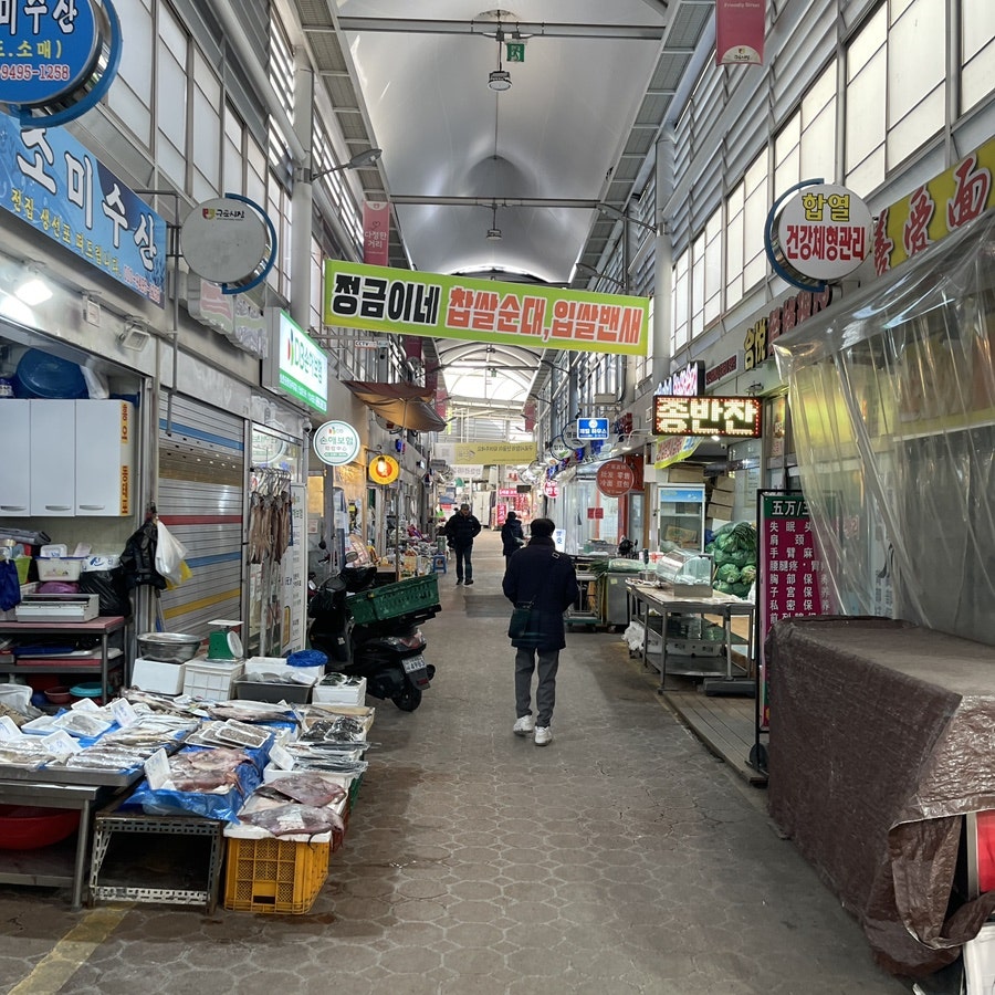원팥칼국수 사진 4