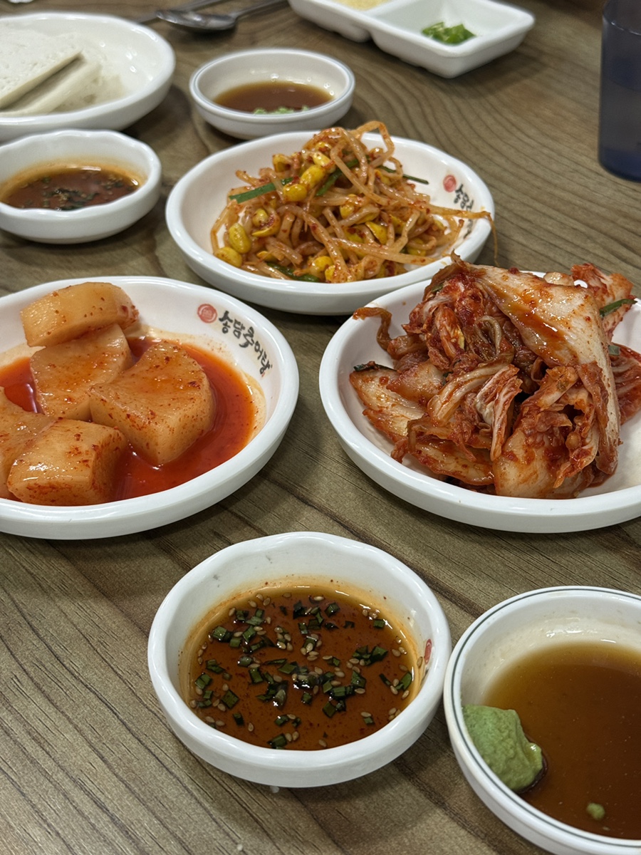 송담추어탕 안산와동점 사진 5