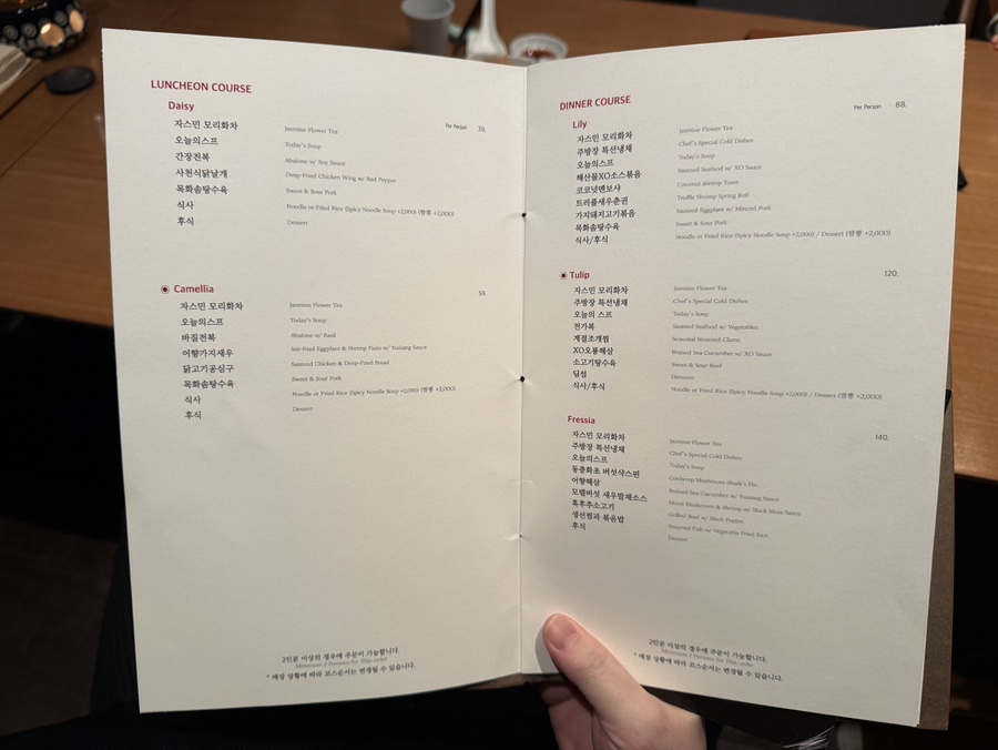 js가든 잠원점 사진 3