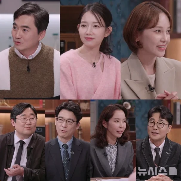  아유미 곰팡이 연습실 고백과 장내 미생물의 충격적인 진실