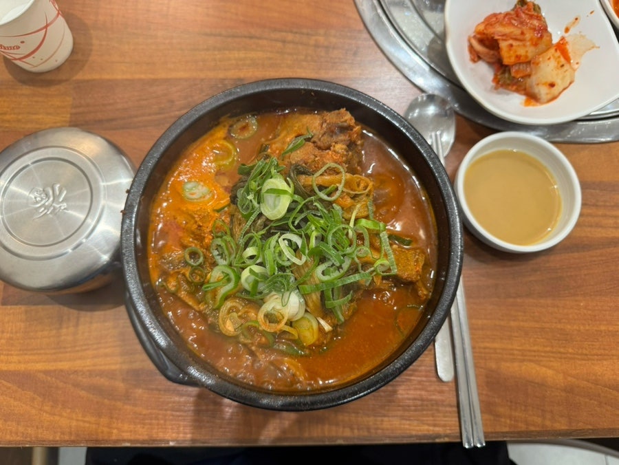 인생감자탕 광혜원점 사진 3