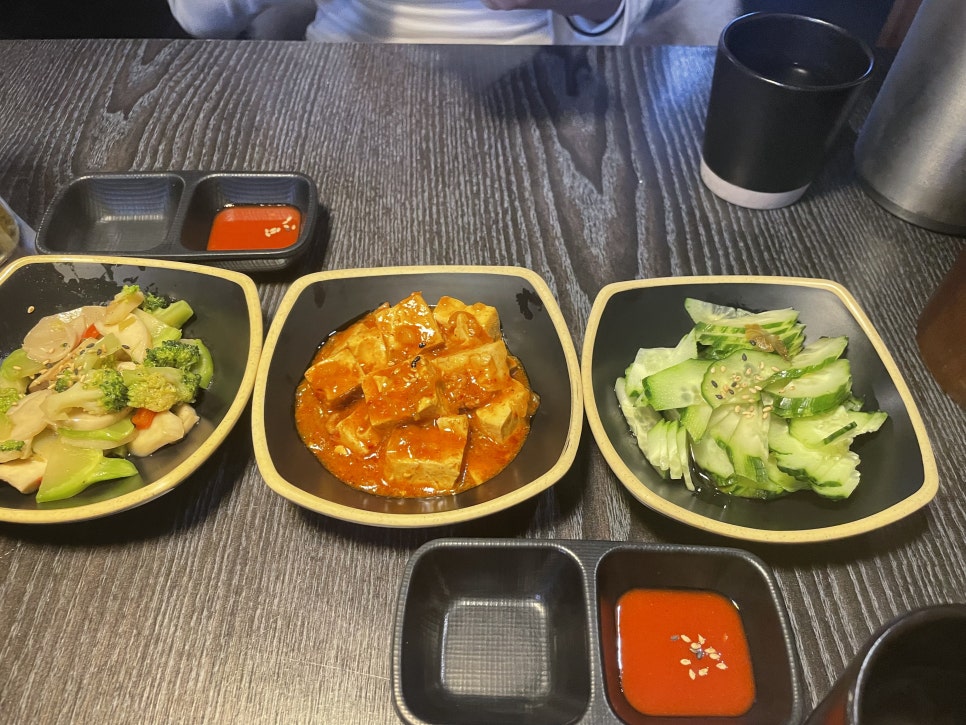 이츠모리 연산본점 사진 1