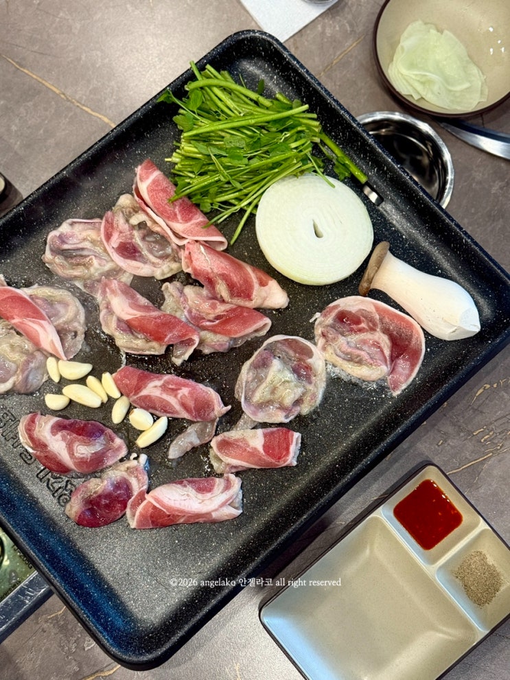  과천 맛집 더차돌 오리고기 점심 서울대공원 데이트 코스 취향저격