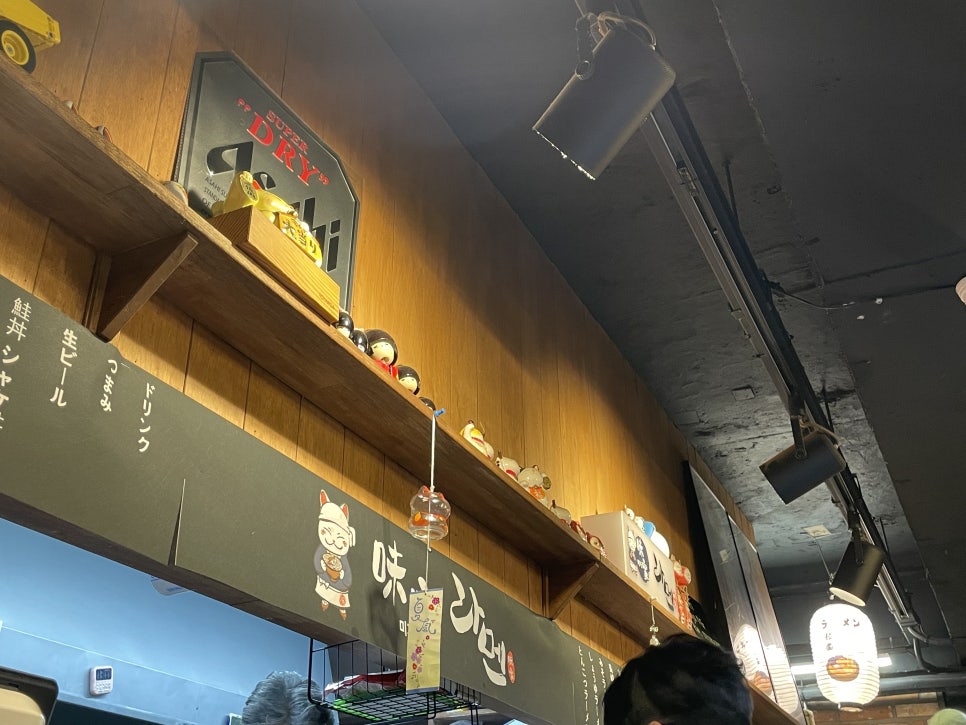 미가라멘 성대본점 사진 1