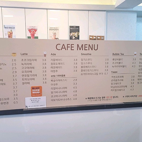 콩스빅커피 사진 5