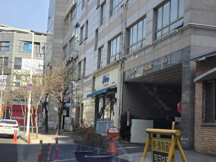 입큰김밥 남외점 사진 2
