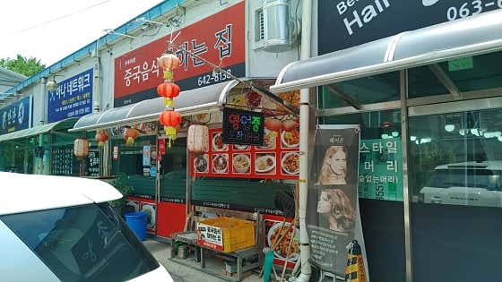 콩스빅커피 사진 6